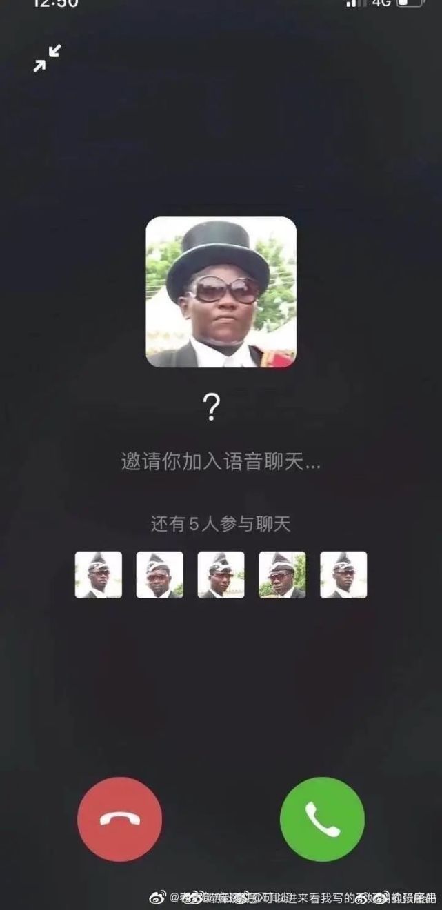 “头像的重要性有多大?我妈经常会把我拉黑!”哈哈哈……太逗了 “头像的重要性有多大?我妈经常会把我拉黑!”哈哈哈……太逗了