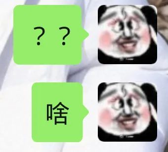 “头像的重要性有多大?我妈经常会把我拉黑!”哈哈哈……太逗了 “头像的重要性有多大?我妈经常会把我拉黑!”哈哈哈……太逗了