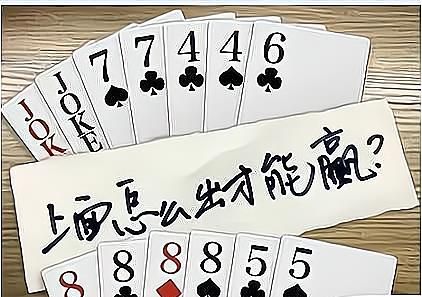 妹子,确定你没有穿错衣服就出来了,这身打扮看得我脸都红了