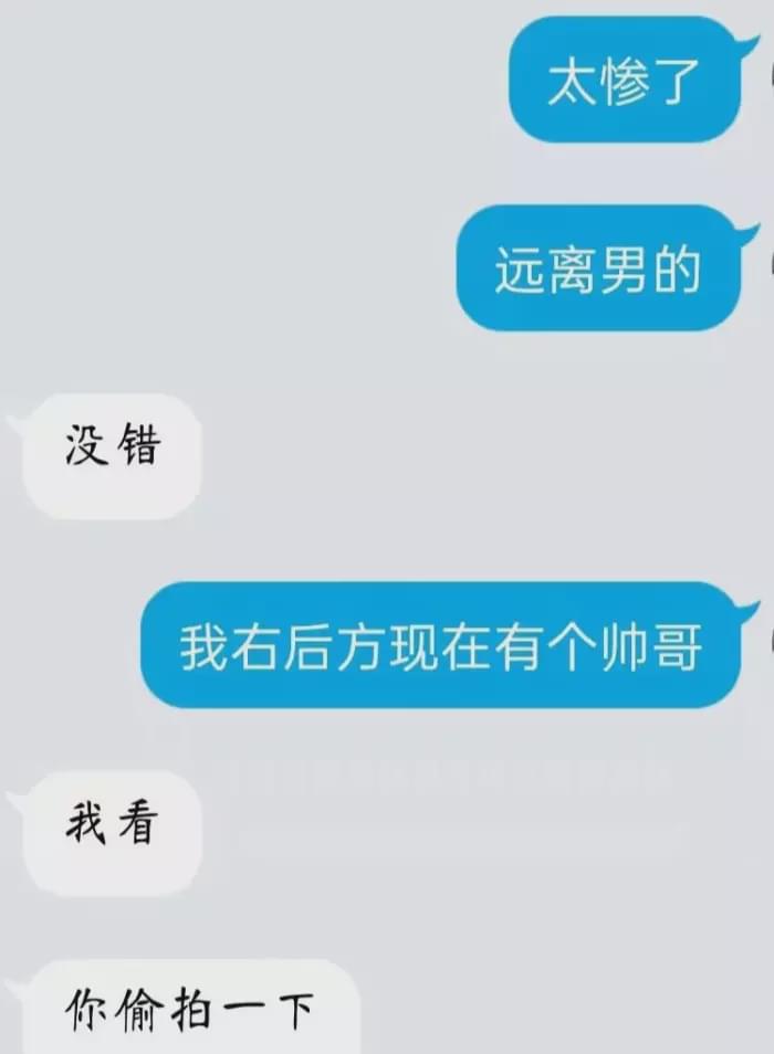 汉字能描述最大的数是多少? 汉字能描述最大的数是多少?
