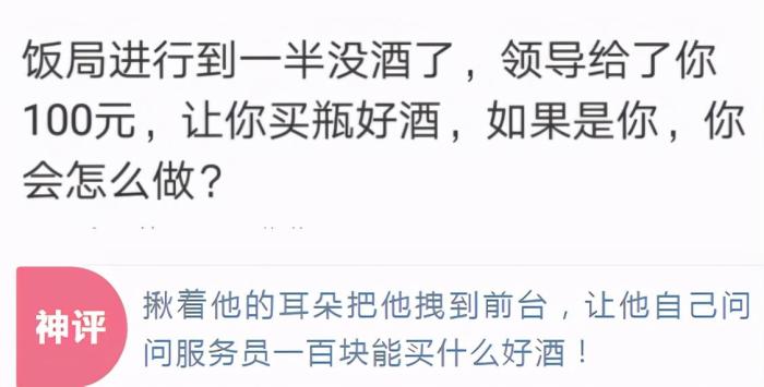 汉字能描述最大的数是多少? 汉字能描述最大的数是多少?