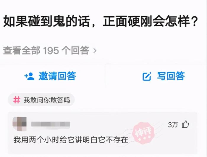 汉字能描述最大的数是多少? 汉字能描述最大的数是多少?