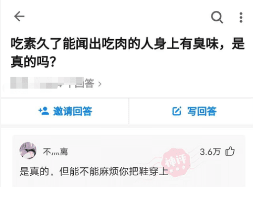 汉字能描述最大的数是多少? 汉字能描述最大的数是多少?