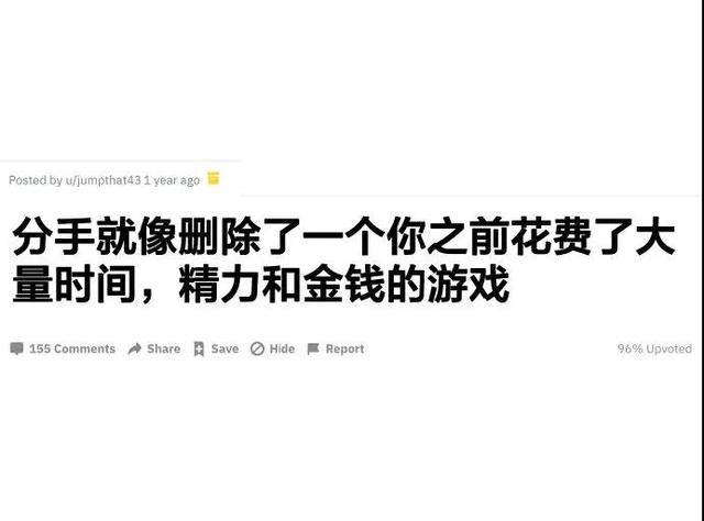 “钢铁直男到底有多难撩?”哈哈哈哈我笑到领导要送我去精神病院 “钢铁直男到底有多难撩?”哈哈哈哈我笑到领导要送我去精神病院