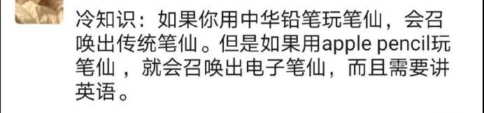 “钢铁直男到底有多难撩？”哈哈哈哈我笑到领导要送我去精神病院