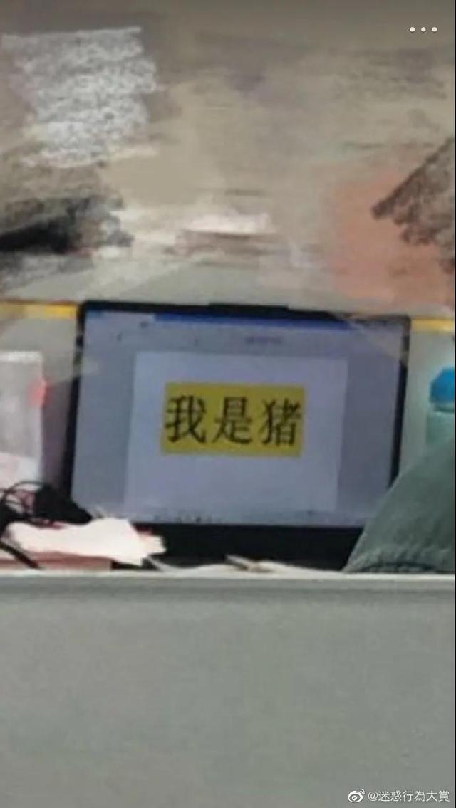 “钢铁直男到底有多难撩?”哈哈哈哈我笑到领导要送我去精神病院 “钢铁直男到底有多难撩?”哈哈哈哈我笑到领导要送我去精神病院