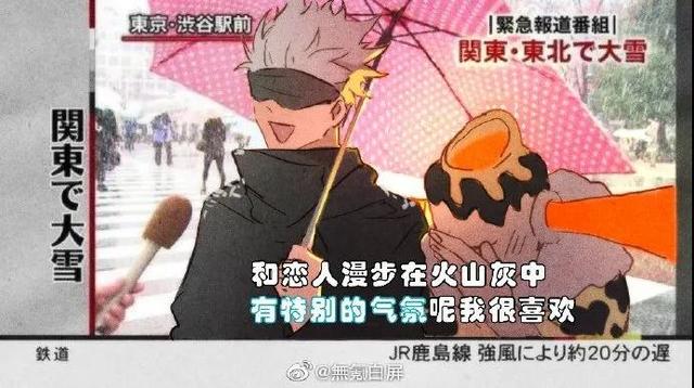 “钢铁直男到底有多难撩?”哈哈哈哈我笑到领导要送我去精神病院 “钢铁直男到底有多难撩?”哈哈哈哈我笑到领导要送我去精神病院