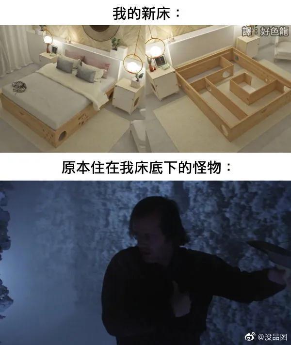 “钢铁直男到底有多难撩?”哈哈哈哈我笑到领导要送我去精神病院 “钢铁直男到底有多难撩?”哈哈哈哈我笑到领导要送我去精神病院