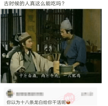 “挡泥板：你们以为我是花瓶吗？”哈哈哈哈下雨天千万别坐摩托车....