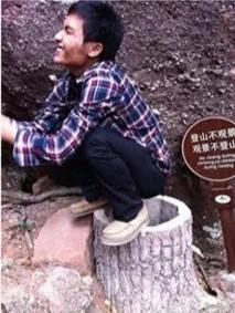 大神 P 图,惨不忍睹(12) 大神 P 图,惨不忍睹(12)