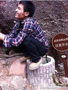 大神 P 图,惨不忍睹(12) 大神 P 图,惨不忍睹(12)