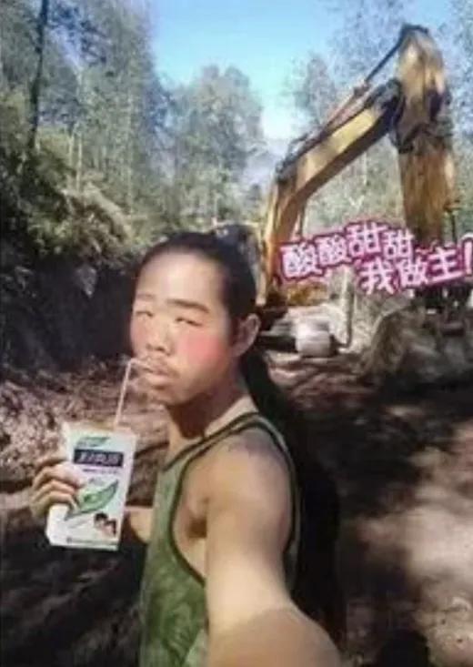 大神 P 图,惨不忍睹(12) 大神 P 图,惨不忍睹(12)