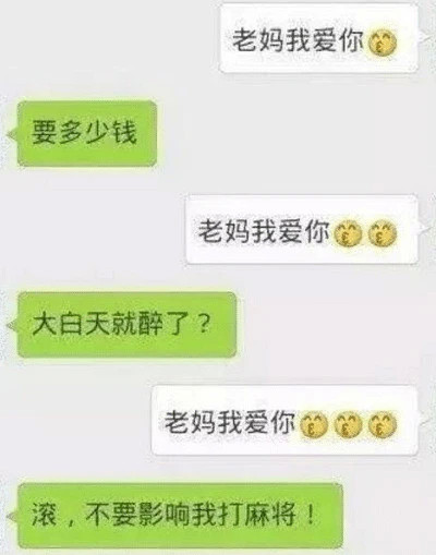 开心一刻:被表姐拉去相亲,发现女方是瑜伽教练,我脱口而问…… 开心一刻:被表姐拉去相亲,发现女方是瑜伽教练,我脱口而问……