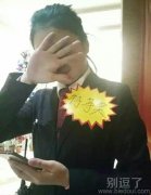 这回家后怎么安排 这回家后怎么安排