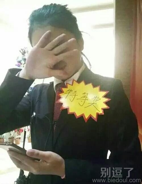 这回家后怎么安排 这回家后怎么安排