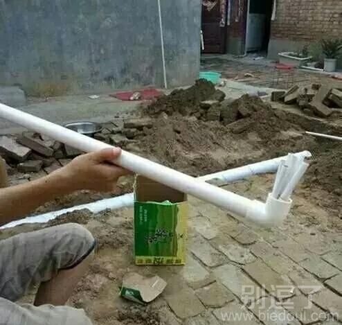 这个烟枪很帅气呀 这个烟枪很帅气呀