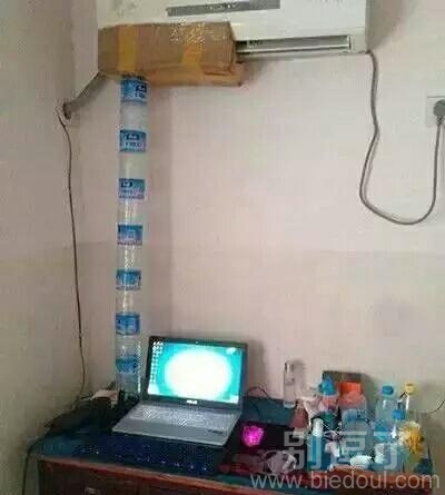 这个人很有创意呀 这个人很有创意呀