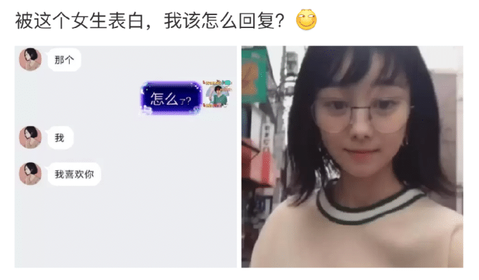 “有一个平胸的女友，到底有多实用？”哈哈哈哈哈...鼠标垫钱都省了！