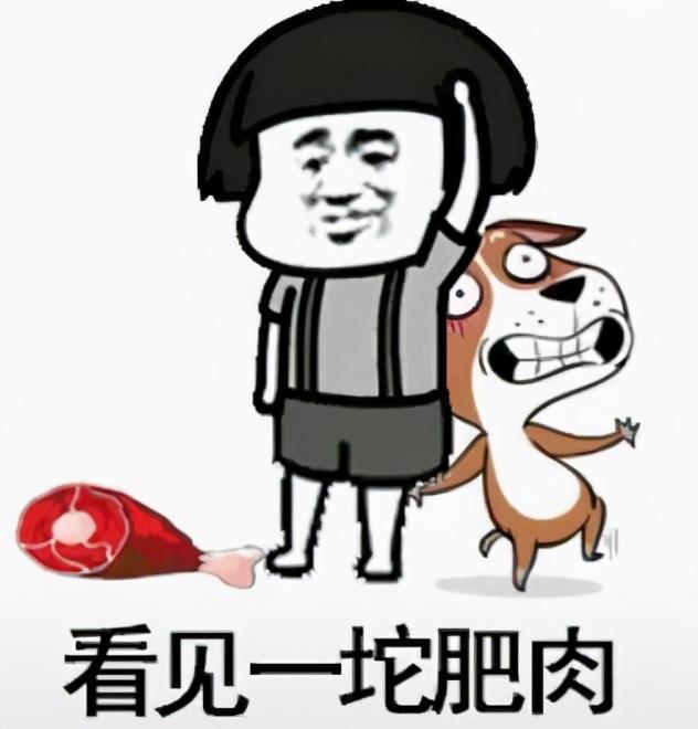 开心笑话:和美女经理出差,晚上随便找了一家宾馆,准备住下 开心笑话:和美女经理出差,晚上随便找了一家宾馆,准备住下