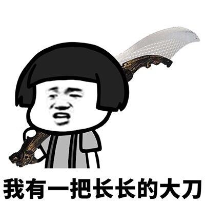 开心笑话:和美女经理出差,晚上随便找了一家宾馆,准备住下 开心笑话:和美女经理出差,晚上随便找了一家宾馆,准备住下