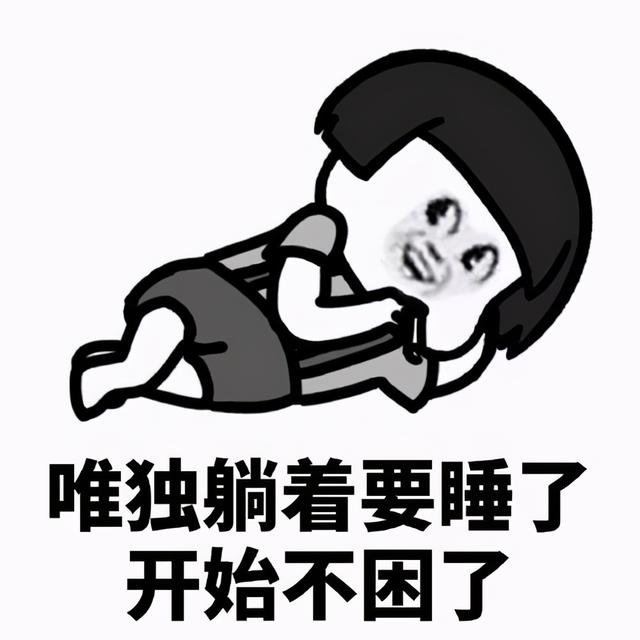 开心笑话:和美女经理出差,晚上随便找了一家宾馆,准备住下 开心笑话:和美女经理出差,晚上随便找了一家宾馆,准备住下