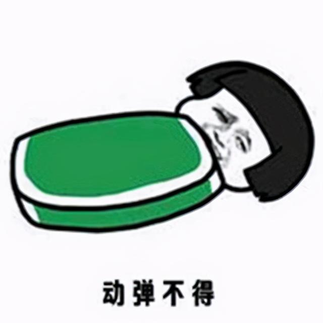 开心笑话:和美女经理出差,晚上随便找了一家宾馆,准备住下 开心笑话:和美女经理出差,晚上随便找了一家宾馆,准备住下
