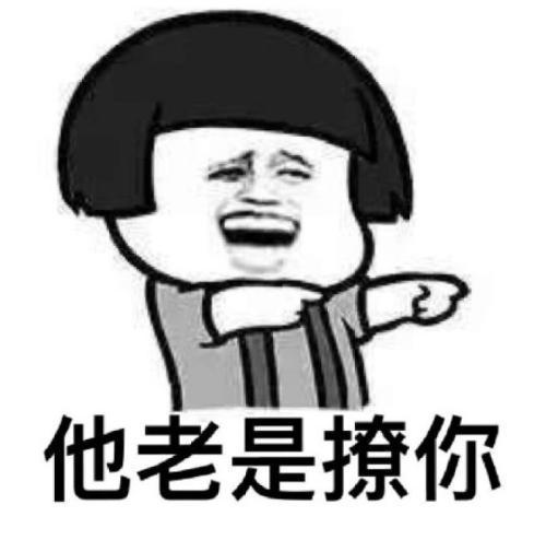 开心笑话:和美女经理出差,晚上随便找了一家宾馆,准备住下 开心笑话:和美女经理出差,晚上随便找了一家宾馆,准备住下