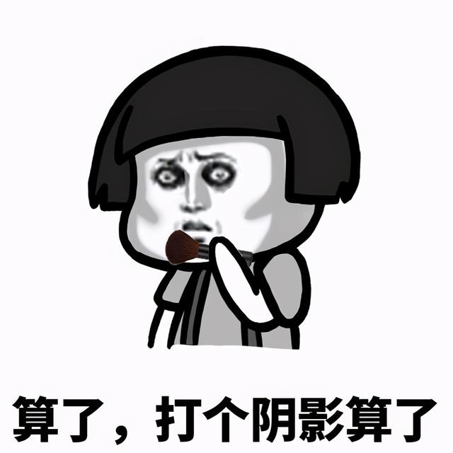 开心笑话:和美女经理出差,晚上随便找了一家宾馆,准备住下 开心笑话:和美女经理出差,晚上随便找了一家宾馆,准备住下