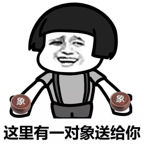 开心笑话:和美女经理出差,晚上随便找了一家宾馆,准备住下 开心笑话:和美女经理出差,晚上随便找了一家宾馆,准备住下