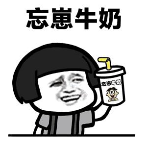 开心笑话:和美女经理出差,晚上随便找了一家宾馆,准备住下 开心笑话:和美女经理出差,晚上随便找了一家宾馆,准备住下