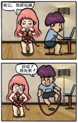 想要玩绳子的老婆 想要玩绳子的老婆
