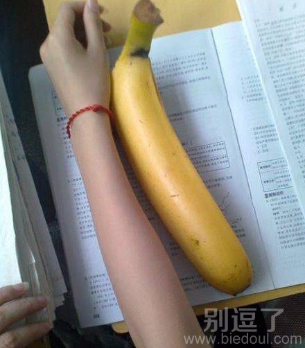 美女的胳膊和香蕉。。