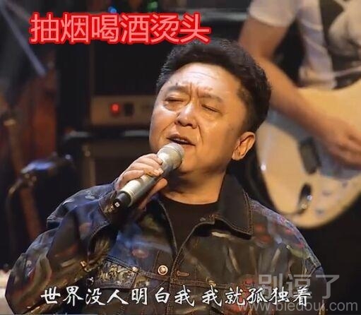 没人明白我我就孤独着。 没人明白我我就孤独着。