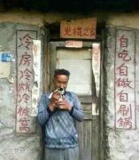 么么哒，老公你真好啊！