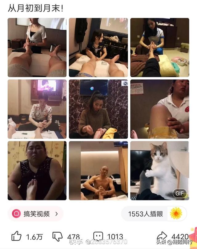 爆笑神回复:正常人长期禁欲是什么感受?无欲则刚,有多刚? 爆笑神回复:正常人长期禁欲是什么感受?无欲则刚,有多刚?