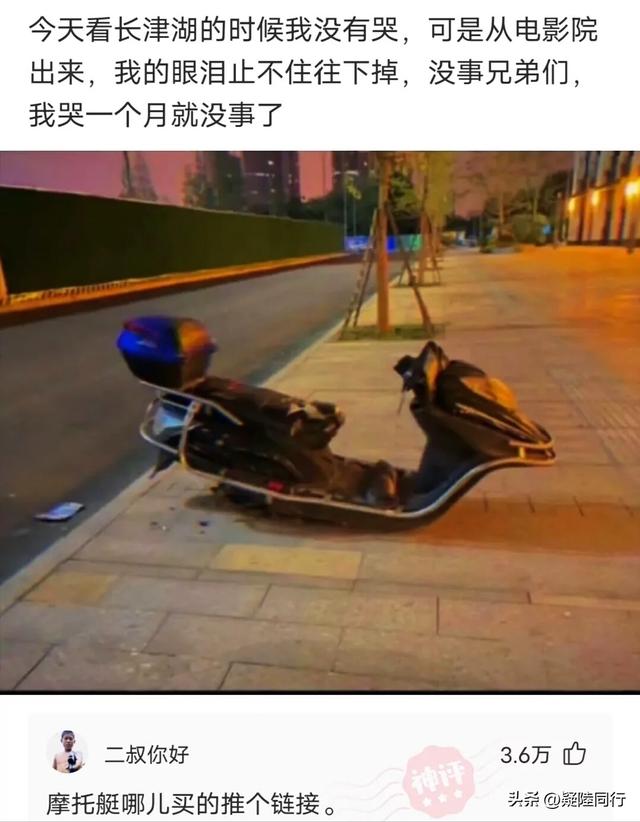 爆笑神回复:正常人长期禁欲是什么感受?无欲则刚,有多刚? 爆笑神回复:正常人长期禁欲是什么感受?无欲则刚,有多刚?