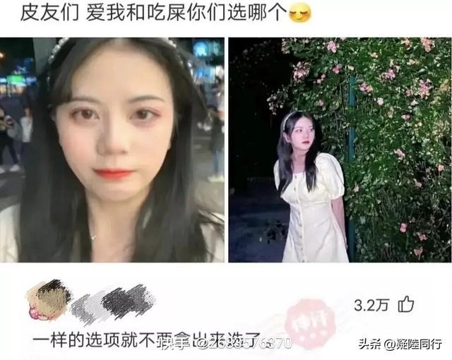 爆笑神回复:正常人长期禁欲是什么感受?无欲则刚,有多刚? 爆笑神回复:正常人长期禁欲是什么感受?无欲则刚,有多刚?