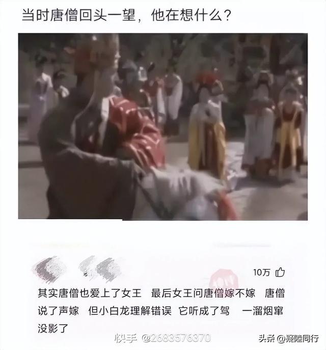 爆笑神回复:正常人长期禁欲是什么感受?无欲则刚,有多刚? 爆笑神回复:正常人长期禁欲是什么感受?无欲则刚,有多刚?