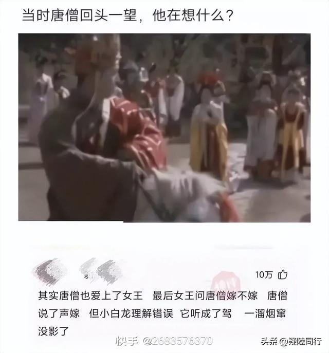 爆笑神回复：正常人长期禁欲是什么感受？无欲则刚，有多刚？