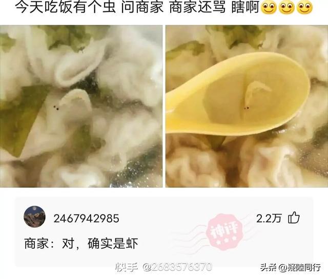爆笑神回复:正常人长期禁欲是什么感受?无欲则刚,有多刚? 爆笑神回复:正常人长期禁欲是什么感受?无欲则刚,有多刚?