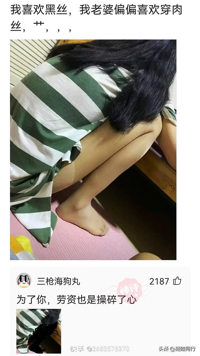 爆笑神回复:正常人长期禁欲是什么感受?无欲则刚,有多刚? 爆笑神回复:正常人长期禁欲是什么感受?无欲则刚,有多刚?