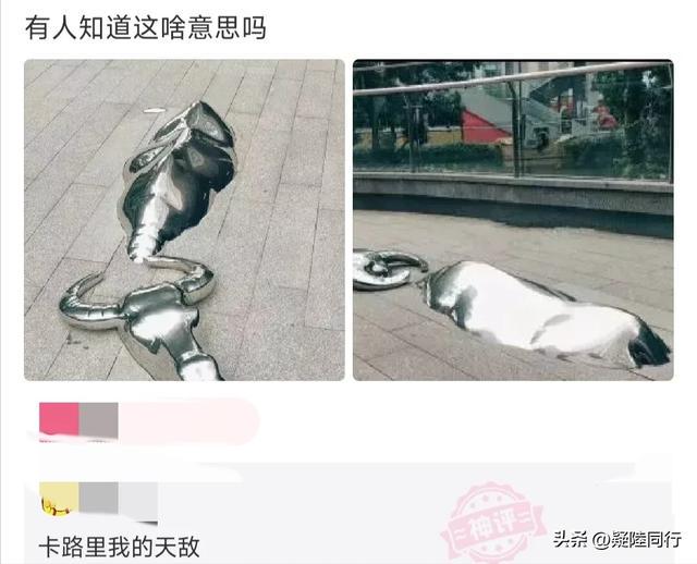 爆笑神回复:正常人长期禁欲是什么感受?无欲则刚,有多刚? 爆笑神回复:正常人长期禁欲是什么感受?无欲则刚,有多刚?