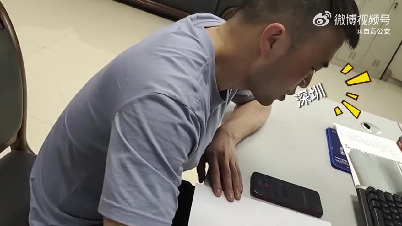 轻松一刻:要想传宗接贷,轮回无需等待! 轻松一刻:要想传宗接贷,轮回无需等待!