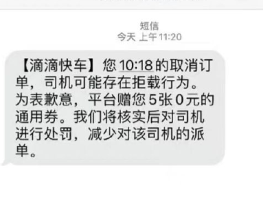 轻松一刻：要想传宗接贷，轮回无需等待！