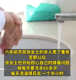 轻松一刻：要想传宗接贷，轮回无需等待！