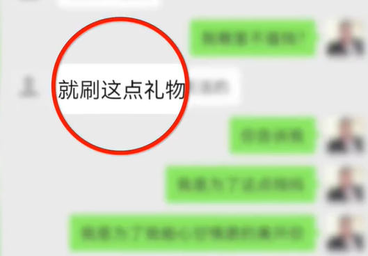 轻松一刻：要想传宗接贷，轮回无需等待！
