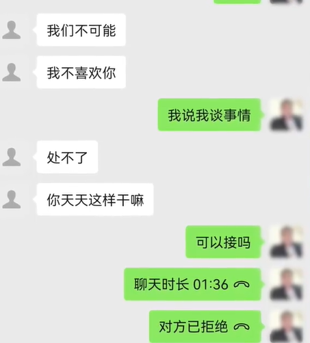 轻松一刻：要想传宗接贷，轮回无需等待！