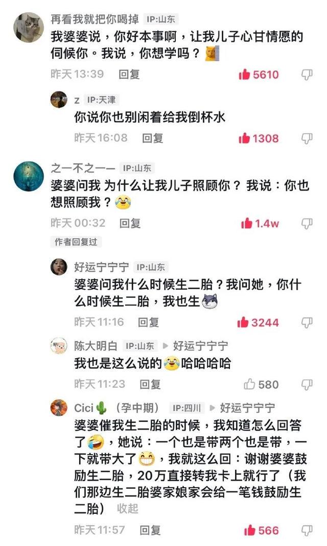 “主播你的胸掉了?直播中出现的超尴尬意外…” “主播你的胸掉了?直播中出现的超尴尬意外…”