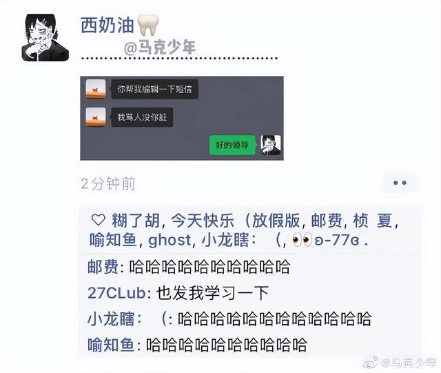 “主播你的胸掉了?直播中出现的超尴尬意外…” “主播你的胸掉了?直播中出现的超尴尬意外…”