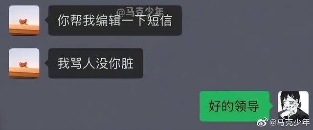 “主播你的胸掉了?直播中出现的超尴尬意外…” “主播你的胸掉了?直播中出现的超尴尬意外…”